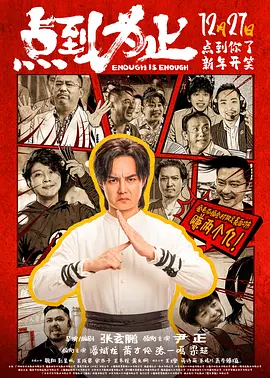 日本韩国一区二区三区